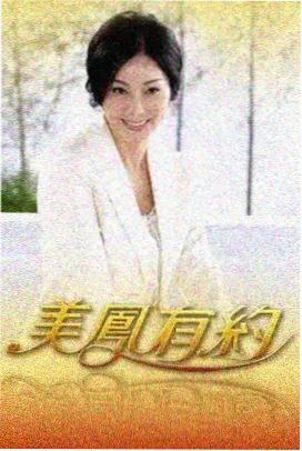 脱口秀大会第七季 喜剧综艺